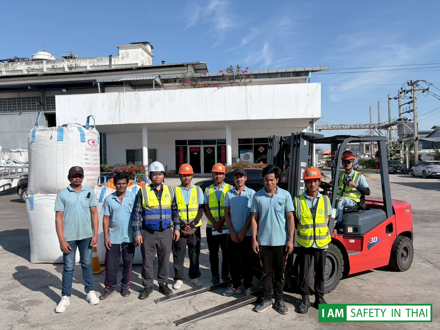 อบรมรถยก